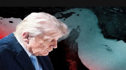 Rawa-Rawa Asia Barat Semakin Dalam bagi Trump