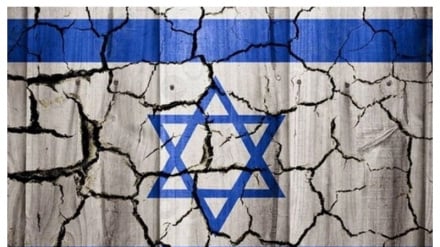 Mchambuzi wa Asia Magharibi: Israel inakabiliwa na changamoto chungu nzima
