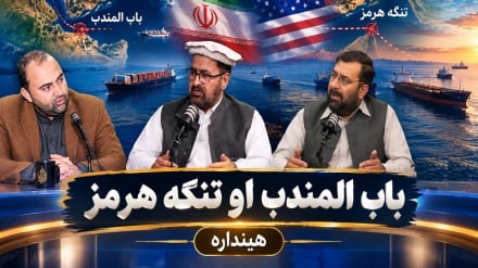 د امریکاپه سپيرو اقداماتوسره سیمه او نړۍله اقتصادي ترینګلتیاؤ سره لاس او ګریوان شوې ده 