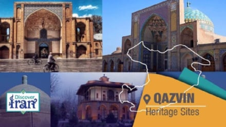قزوین، پایتخت صفوی کاخ‌ها، باغ‌ها و خیابان‌های باشکوهی که چشم‌انداز شهری ایران را شکل داد