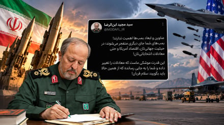 Генерал Ибн-ур-Реза: Теңдеуді американдық бомбалар емес, Иран зымырандары анықтайды