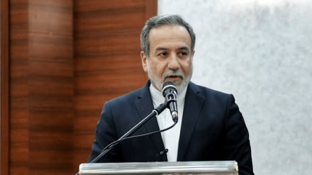 د ایران د بهرنیو چارو وزیر د ایکوسایډ؛ د جګړې خاموش جنایت  تر سرلیک لاندې نړیوال کنفرانس کې وینا کړې ده.