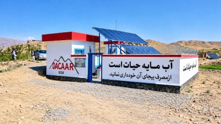 بهره‌مندی هزار و 150 خانواده هراتی از آب آشامیدنی صحی 