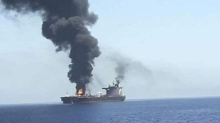 Serangan Drone terhadap Kapal Tanker Minyak di Lepas Pantai Oman