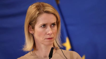 Di Tengah Krisis Energi, Uni Eropa Siapkan Sanksi Baru untuk Rusia