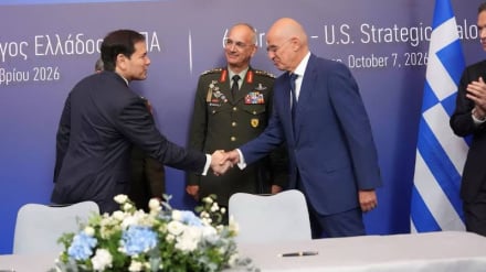Yunani Setujui $4 Miliar untuk Upgrade F-16 dan Rudal Canggih AS