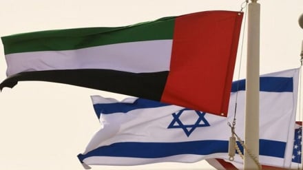 Terbongkar: Rencana Rahasia UEA-Israel Melawan Irak