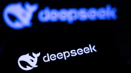 Pemerintah AS Perintahkan Penghapusan DeepSeek dari Sistem Pemerintahan