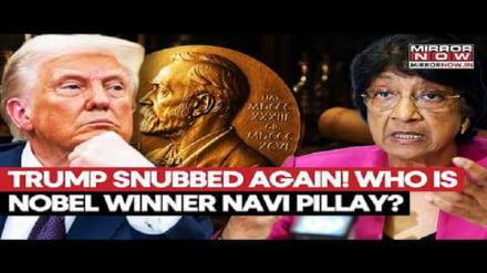 Trump afoka kwa kuikosa tena Tuzo ya Amani ya Nobel, adai hamjui aliyetunukiwa, Navi Pillay