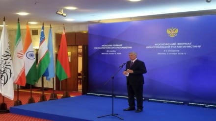 پایان نشست مسکو بدون بیانیه نهایی؛ همسایگان بر توقف درگیری افغانستان و پاکستان تاکید کردند
