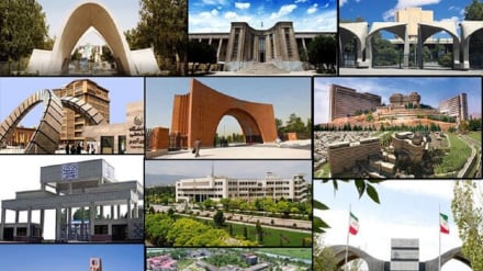 د ټایمز ۲۰۲۷ کال درجه ‌بندۍ کې ۸۹ ایراني پوهنتونونه شامل شوي