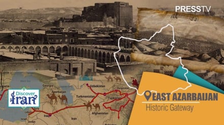 Tabriz, where Iran’s Silk Road legacy meets industry, trade and a new economic future