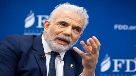Kiongozi wa kizayuni azilaumu Hamas, Qatar na Iran kwa Israel kuzidi kutengwa kimataifa