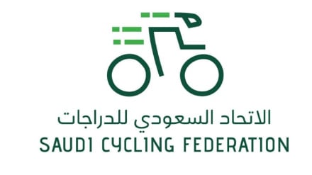 Turnamen Golf Internasional Arab Saudi Ditunda, Kejuaraan Dunia Balap Sepeda Dibatalkan