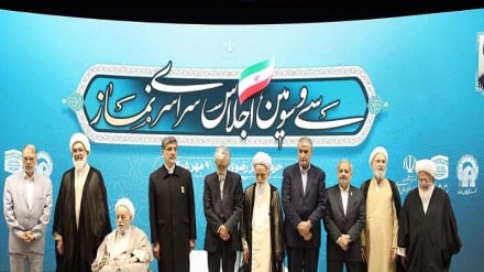 په ایران کې د  لمانځه د دیرشمې عمومي غونډې په هکله راپور 
