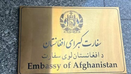 سفارت افغانستان در تهران چهار پنج‌شنبه پی در پی برای تحویل پاسپورت باز است 