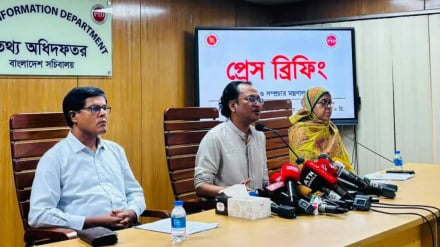 নিউইয়র্কের বিমানবন্দরে ড. ইউনূসকে হেনস্তা, আইনি ব্যবস্থা নেবে সরকার