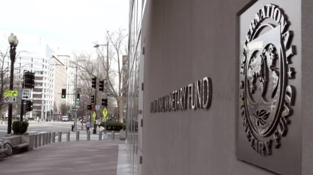 ԱՄՆ-Իրան հակամարտությունը կթուլանա 2027 թվականի սկզբին․ ԱՄՀ-ի կանխատեսում