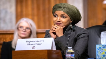 Ripoti: Utawala wa Trump wajaribu kumvua uraia Mbunge Ilhan Omar 