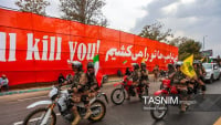 په اصفهان کې د «جان‌فدایان ایران» رزمایش
