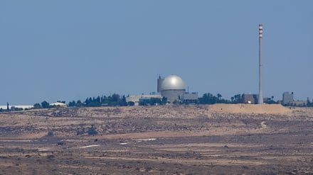  Bayang-Bayang Arsenal Nuklir Israel atas Kredibilitas Sistem Nonproliferasi