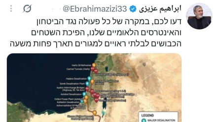 Azizi: ¡Haremos que Israel sea inhabitable en menos de una hora!