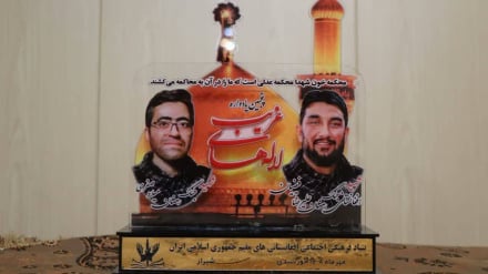 بزرگداشت شهید افغانستانی جنگ تحمیلی سوم و همسنگرش در یادواره لاله‌های غریب در شیراز