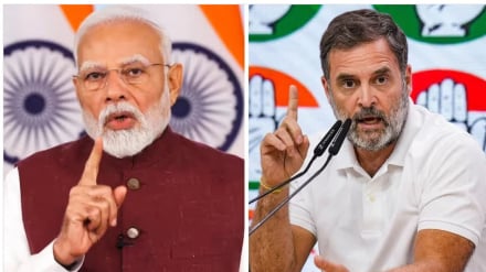 জ্ঞানেশ কুমার ইস্যুতে মোদি-রাহুল সংঘাত তীব্র, বিদেশ সফর নিয়ে বিজেপি-কংগ্রেসের পাল্টাপাল্টি আক্রমণ