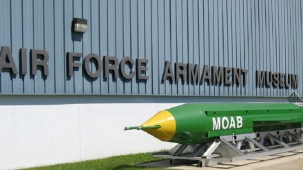 Analyse | Die MOAB, die „Mutter aller Bomben“; Trumps neue Waffe im psychologischen Krieg gegen Iran