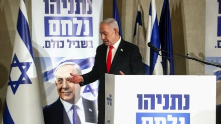 Netanyahu Dihukum Bayar 29 Ribu Shekel karena Pelanggaran Kampanye