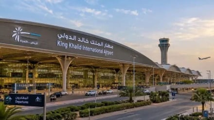Penutupan Bandara Internasional King Khalid Riyadh untuk Hari Kedelapan Berturut-turut