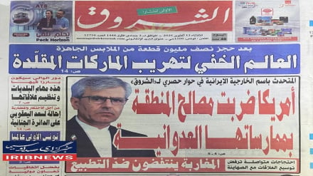 بقایی: فشار وتهدید ملت ایران را وادار به پذیرش‌ خواسته‌ غیرقانونی نمی‌کند