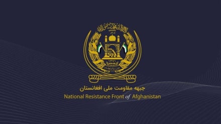 جبهه مقاومت ملی ادعای طراحی حمله به دفتر یوناما را رد کرد