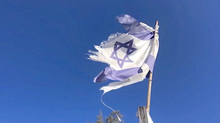 Smotrich Ancam Hancurkan Sinai, Mesir Balas: Tidak Akan Ada 'Israel' yang Tersisa