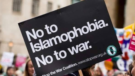 Bagaimana Inggris Menyembunyikan Islamofobia di Balik Statistik?