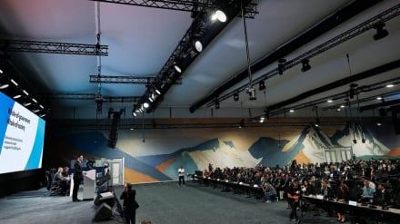Երևանում ընդունվել է «Հանուն բնության գործողությունների» հռչակագիրը