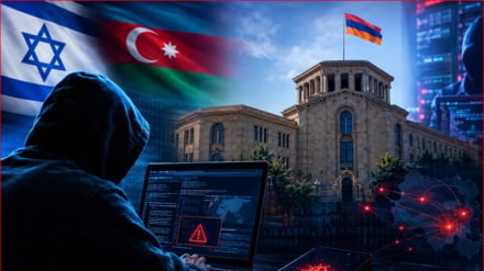 Իսրայելական ընկերության հետքը՝ Հայաստանի դեմ կիբերհարձակումներում