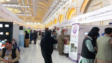 پنجمین نمایشگاه ملی و بین‌المللی ابوحنیفه در کابل، به زودی 