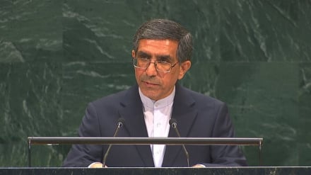 په ملګرو ملتونو کې د ایران سفیر: د اټومي انرژۍ د نړیوال اژانس راپورونه باید حرفه اي او بې‌طرفه وي