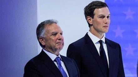 Witkoff dan Kushner Mencari Kejelasan Posisi Kyiv dan UE untuk Mengakhiri Perang Ukraina