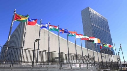 Հայաստանը հանձնառու է միջnւկային էներգիայի խաղաղ օգտագործմանը. ՄԱԿ-ում ՀՀ ներկայացուցչություն