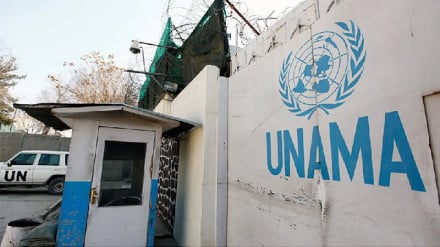 سوءقصد مسلحانه به مسئول امنیتی دفتر یوناما در بامیان؛ آسیب جدی نرسید