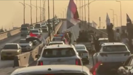 ABD askeri güçlerinin Irak'tan çekilmesinin kutlanması