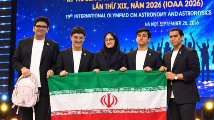 د نړۍ پر لوړو څوکو د ایران د نجوم ځلا
