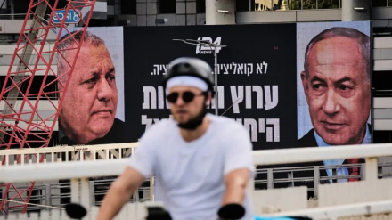 Biaya Hidup Membebani Warga Israel, Ketidakpuasan terhadap Netanyahu Meningkat