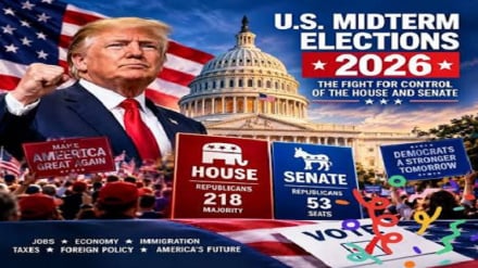 Warepublican Wahofia Kushindwa; Vita na Mfumuko wa Bei Vyatikisa Kambi ya Trump