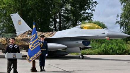 WSJ: Lebih dari Separuh F-16 Ukraina Sudah di Luar Siklus Operasional