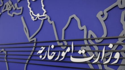وزارت خارجه ایران: خروج نیرو‌های آمریکایی از عراق، ضامن استقلال و تمامیت ارضی این کشور است