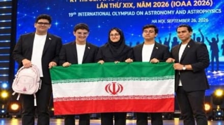 Iran Juara Dunia Olimpiade Astronomi dan Astrofisika ke-19; 5 Pelajar Iran Borong Emas dari 66 Negara