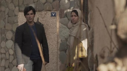 Film Horor Iran 